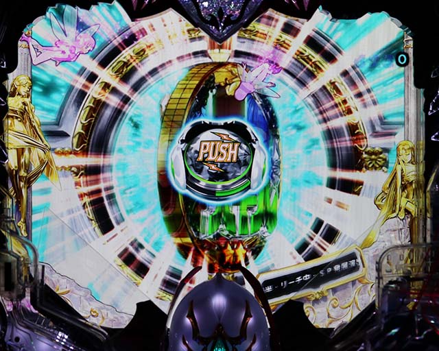 ぱちんこ聖戦士ダンバイン2・ステップアップ予告