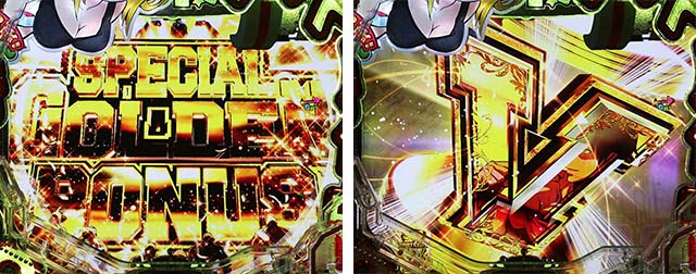 Pフィーバーダンベル何キロ持てる?のみどころ