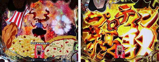 ぱちんこダンベル何キロ持てる?・キーポイント演出