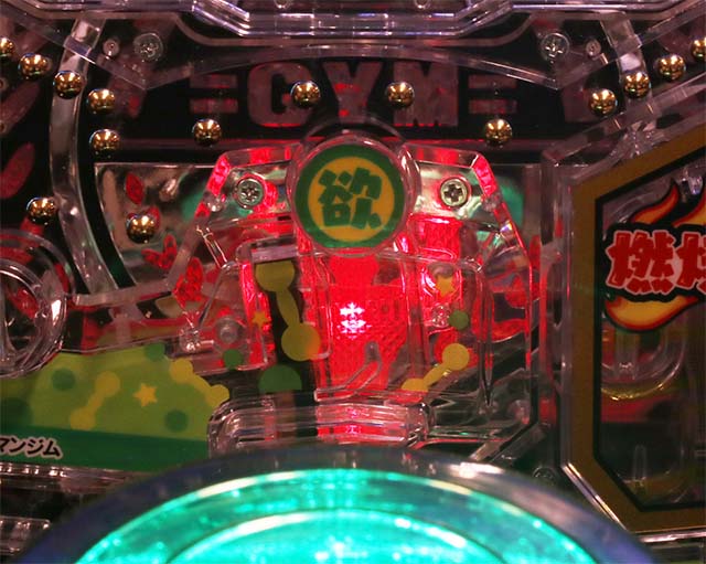 ぱちんこダンベル何キロ持てる?・先読み予告(その他)