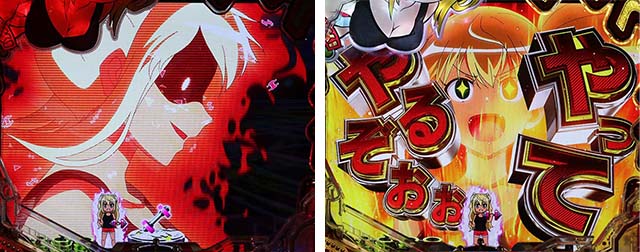 ぱちんこダンベル何キロ持てる?・先読み予告(その他)