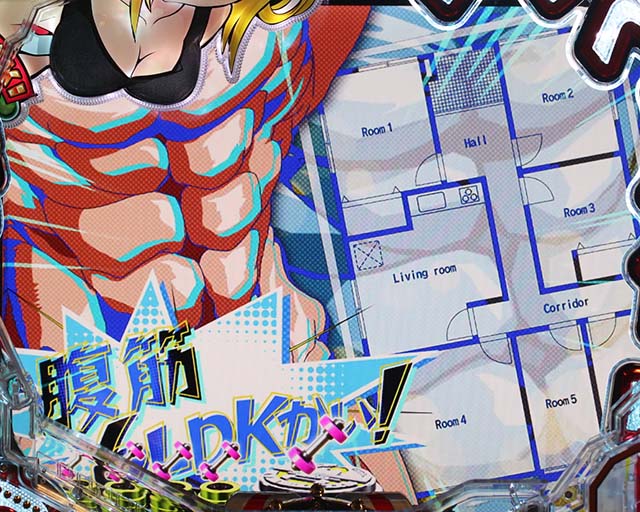 ぱちんこダンベル何キロ持てる?・リーチ後予告