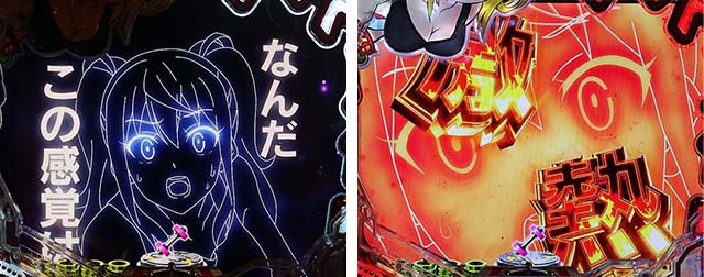 ぱちんこダンベル何キロ持てる?・リーチ後予告