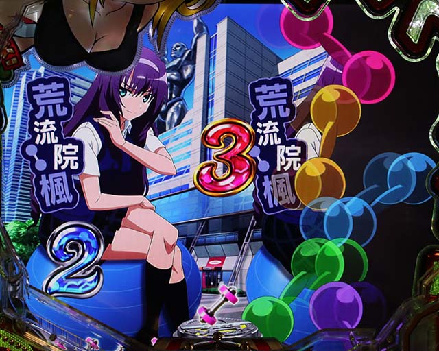 ぱちんこダンベル何キロ持てる?・リーチハズレ後ワイプ演出&復活演出