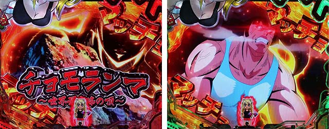 ぱちんこダンベル何キロ持てる?・VSリーチ