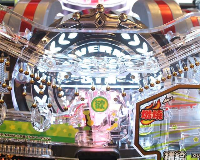 ぱちんこダンベル何キロ持てる？・［共通］変動中演出