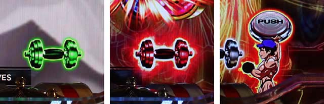 ぱちんこダンベル何キロ持てる？・［騎馬RUSH］先読み予告