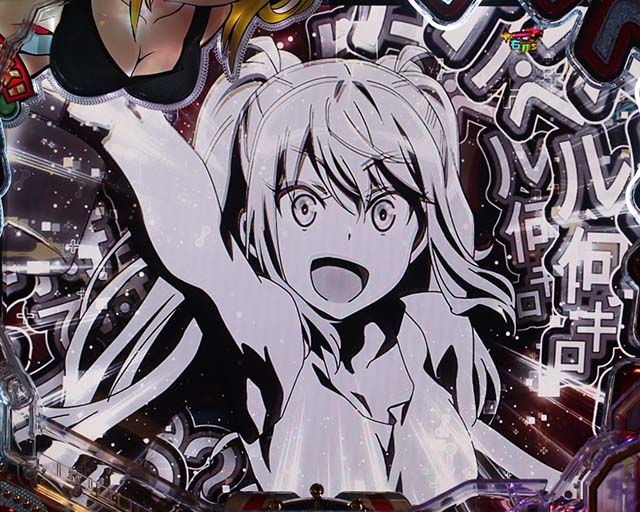 ぱちんこダンベル何キロ持てる？・［騎馬RUSH］当該変動予告