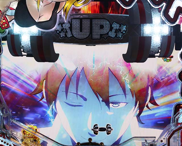 ぱちんこダンベル何キロ持てる？・［スペシャルゴールデンタイム］主要演出