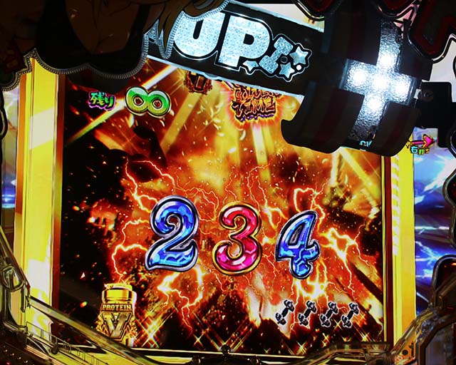 ぱちんこダンベル何キロ持てる？・［スペシャルゴールデンタイム］主要演出