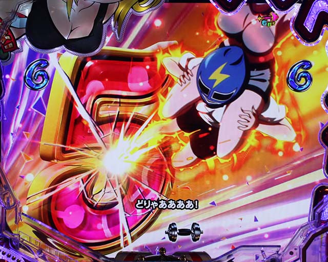 ぱちんこダンベル何キロ持てる？・［騎馬RUSH］主要リーチ