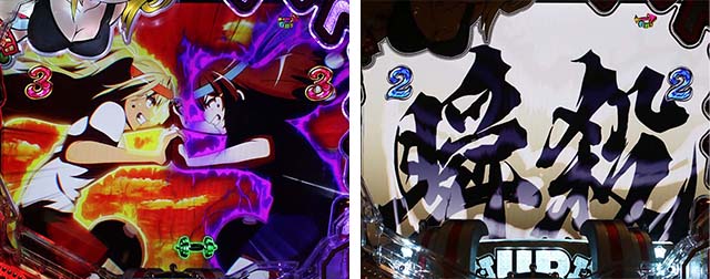 ぱちんこダンベル何キロ持てる？・［騎馬RUSH］主要リーチ