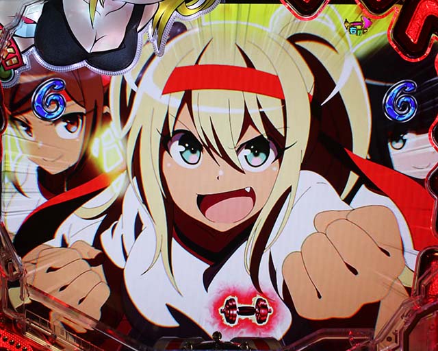 ぱちんこダンベル何キロ持てる？・［騎馬RUSH］主要リーチ