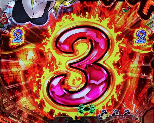 ぱちんこダンベル何キロ持てる？・［ダンベル100キロ持てる？RUSH］主要リーチ