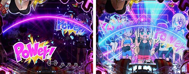 ぱちんこダンベル何キロ持てる？・［ダンベル100キロ持てる？RUSH］主要リーチ