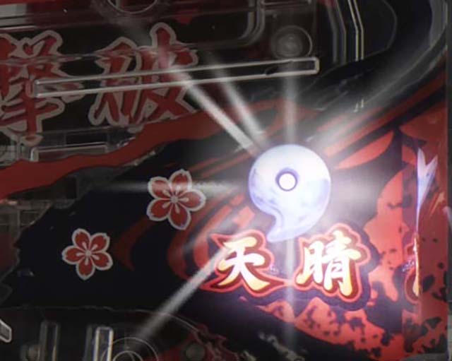 ぱちんこ戦国乙女LEGENDBATTLE（レジェンドバトル）・レジェンドバトル中・主要演出