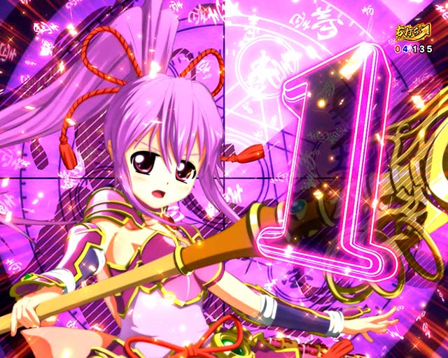 ぱちんこ戦国乙女LEGENDBATTLE（レジェンドバトル）・レジェンドバトル中・主要演出