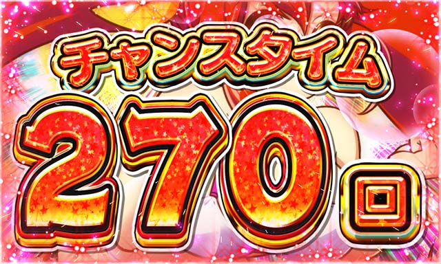 だるまっしゅ2・3つの状態移行契機