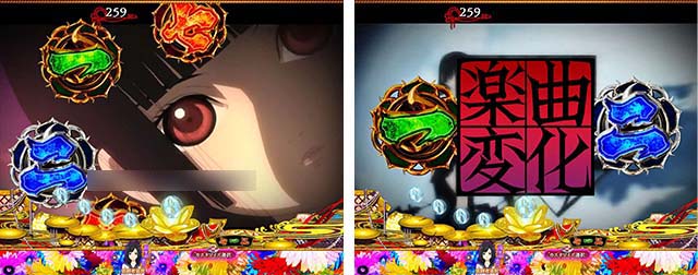 地獄少女覚醒(ぱちんこ地獄少女5)・連続予告