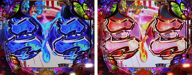 地獄少女覚醒(ぱちんこ地獄少女5)・いっぺん押してみるモード