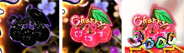 地獄少女覚醒(ぱちんこ地獄少女5)・いっぺん押してみるモード