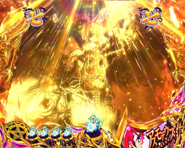 ぱちんこ・sin七つの大罪・魔王様の4大演出