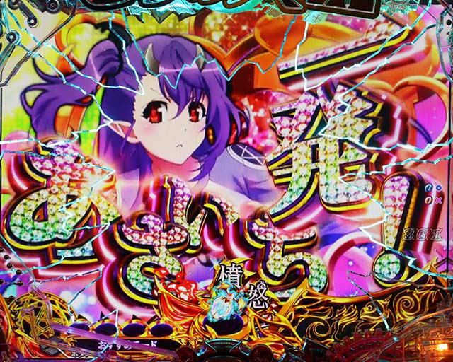 ぱちんこ・sin七つの大罪・リーチ前予告