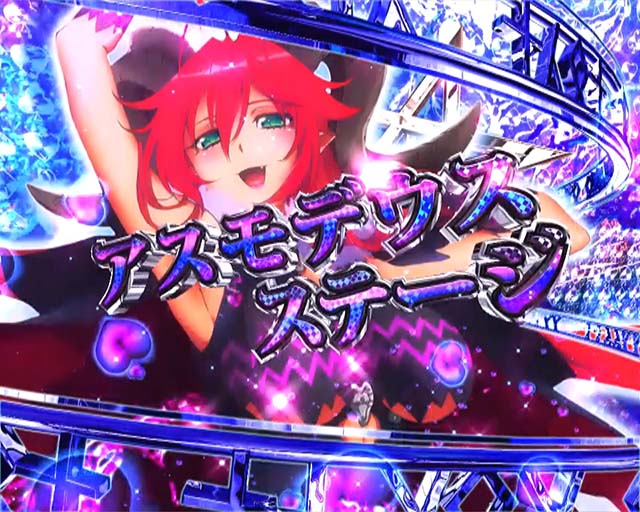 ぱちんこ・sin七つの大罪・リーチ前予告