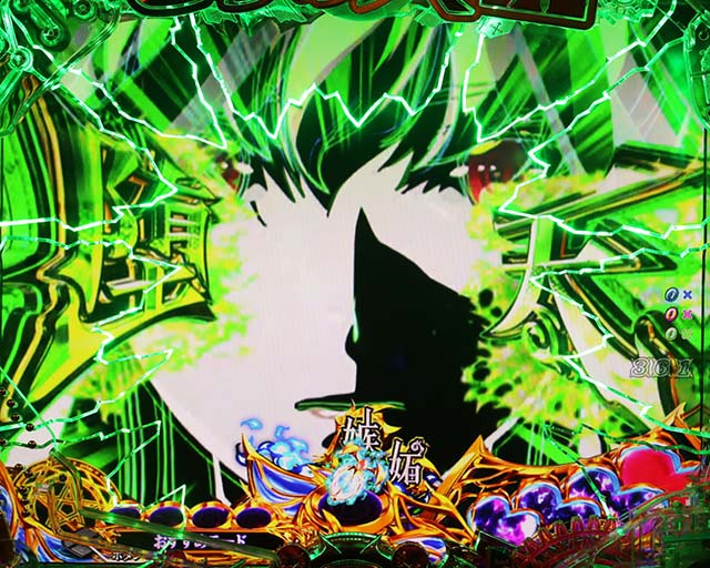 ぱちんこ・sin七つの大罪・リーチ前予告