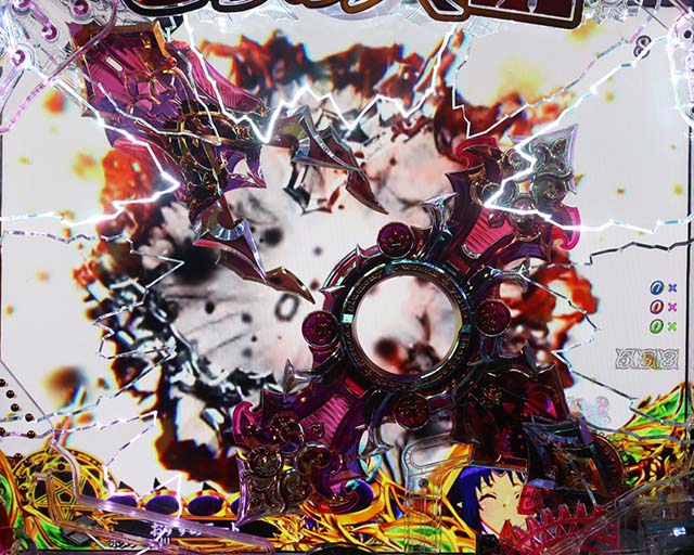 ぱちんこ・sin七つの大罪・リーチ前予告