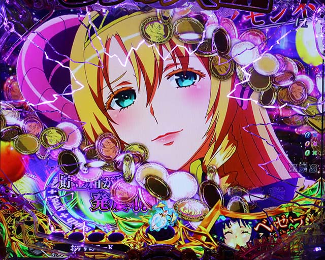 ぱちんこ・sin七つの大罪・リーチ前予告