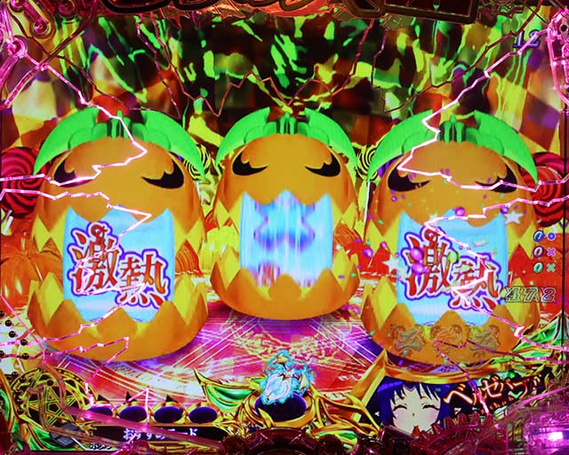 ぱちんこ・sin七つの大罪・リーチ前予告