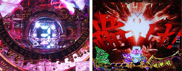 ぱちんこ・sin七つの大罪・リーチ前予告