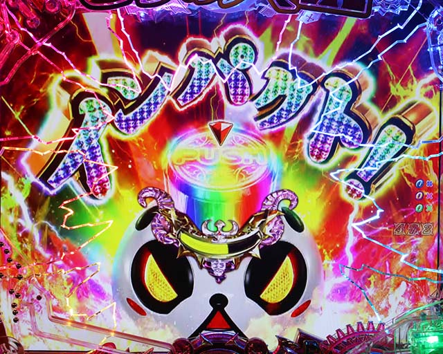 ぱちんこ・sin七つの大罪・インパクト