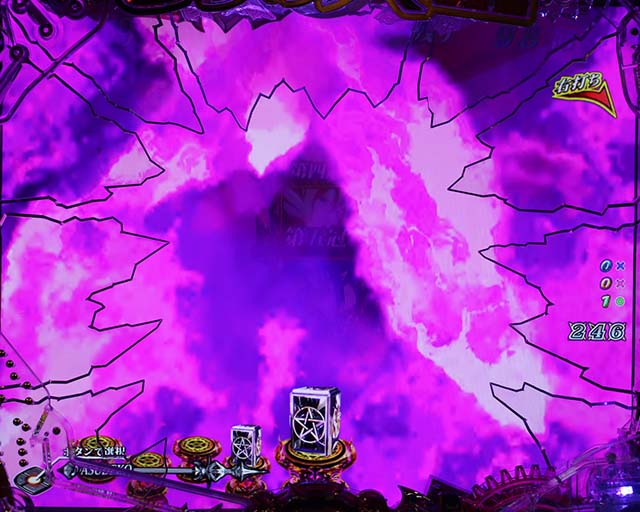 ぱちんこ・sin七つの大罪・煉獄RUSH