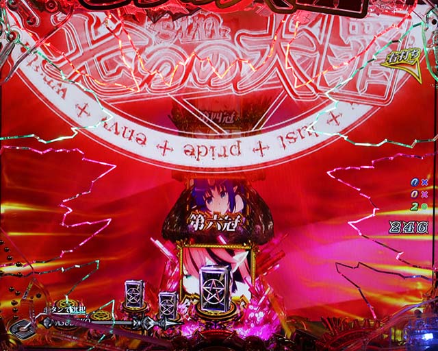 ぱちんこ・sin七つの大罪・煉獄RUSH