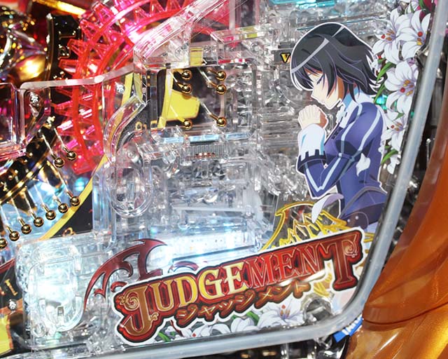 ぱちんこ・sin七つの大罪・大当り中の止め打ち