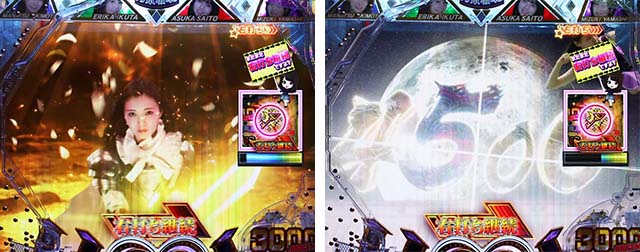 ぱちんこ乃木坂46・トレジャーDASH