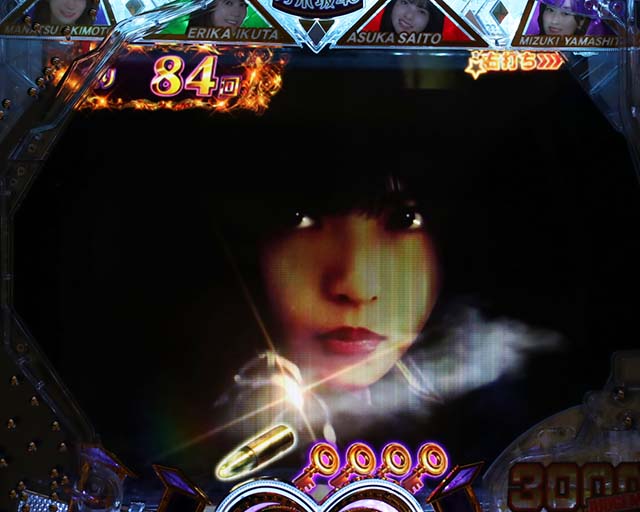 ぱちんこ乃木坂46・トレジャーDASH