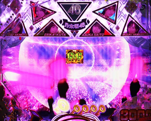 ぱちんこ乃木坂46・トレジャーDASH