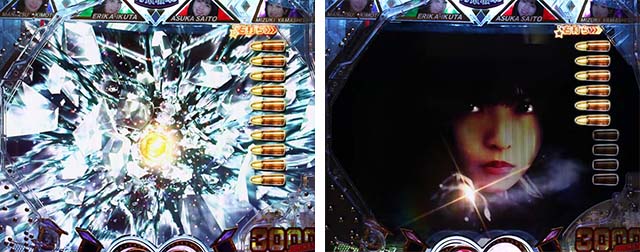 ぱちんこ乃木坂46・右打ち中・大当りの種類