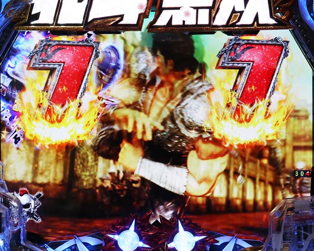 真・北斗無双第3章・テンパイ図柄