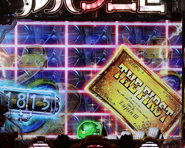 ぱちんこルパン三世 THE FIRST・演出カスタマイズ