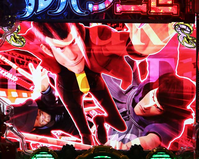 ぱちんこルパン三世 THE FIRST・注目演出