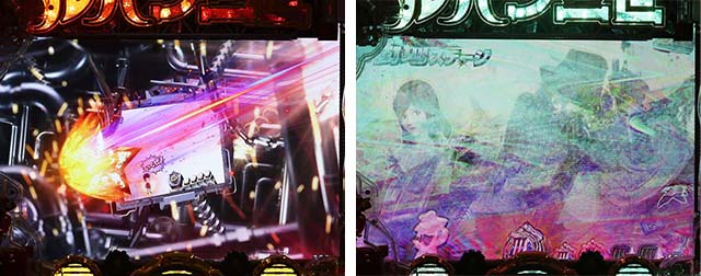 ぱちんこルパン三世 THE FIRST・先読み予告(その他)