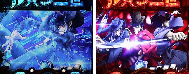 ぱちんこルパン三世 THE FIRST・リーチ前予告(その他)