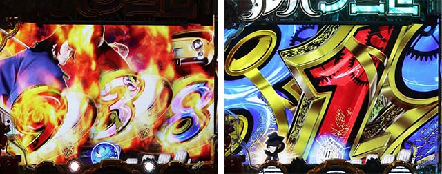 ぱちんこルパン三世 THE FIRST・リーチ前予告(その他)