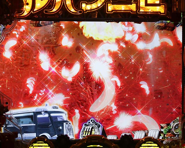 ぱちんこルパン三世 THE FIRST・リーチ前予告(その他)