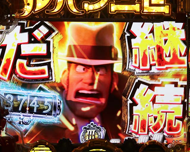 ぱちんこルパン三世 THE FIRST・リーチ前予告(その他)