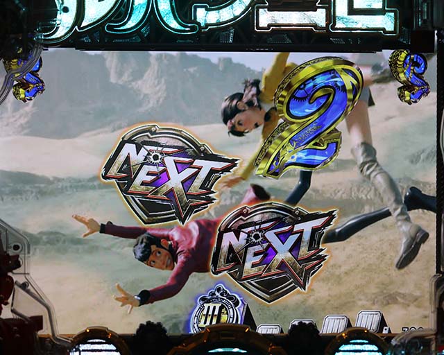 ぱちんこルパン三世 THE FIRST・弱SPリーチ